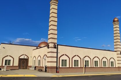 An image showing the view of the Islamic Centre of America, a famous mosque in the USA