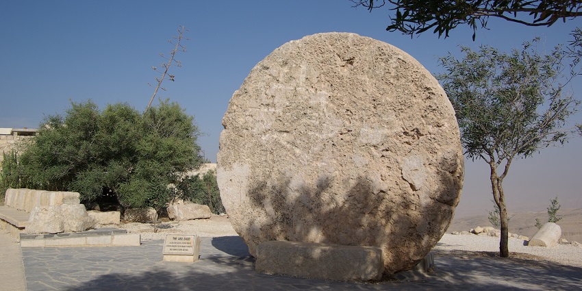 Historic mountain offering breathtaking views, biblical significance, and tranquillity.