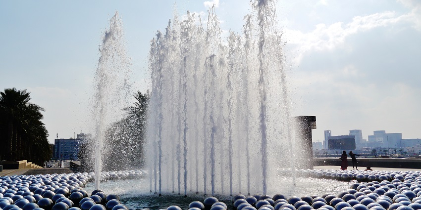 Iconic museum showcasing Islamic art, culture, and historical artefacts.