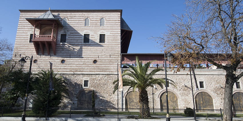 An art museum with Islamic calligraphy, rugs, and historic artefacts.