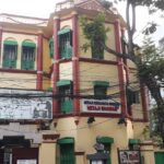 A picture of Netaji Museum Kolkata, showing the historic building and tribute to Bose.