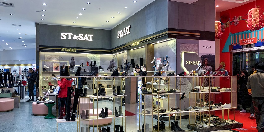 Popular shopping mall in Dehradun with diverse retail stores and eateries.