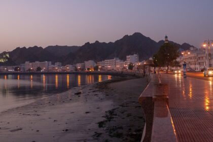 Places to visit in Muscat include scenic landscapes and attractions.