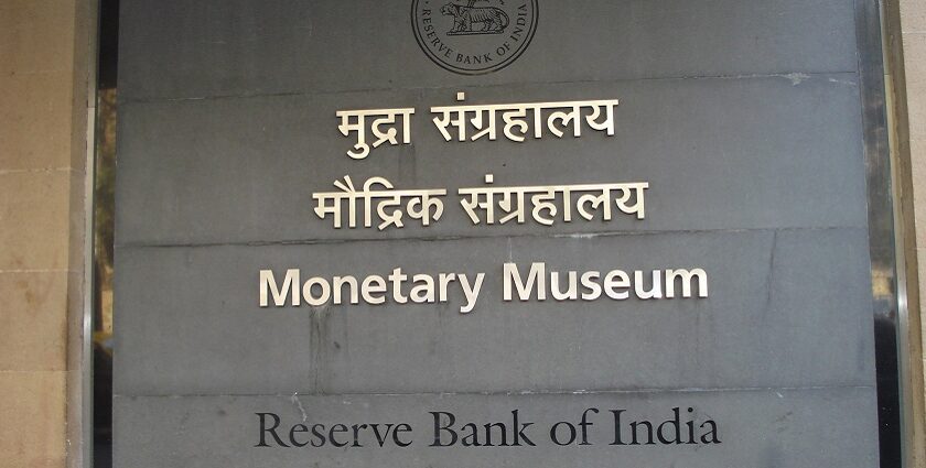 knowing how India's money evolved is a fascinating experience and you can learn about it at rbi monetary museum