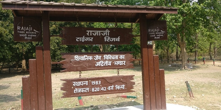 Signboard at Rajaji national park, a place near Bhootnath Temple
