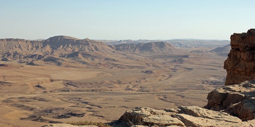 Geological marvel in Israel which offers breathtaking views
