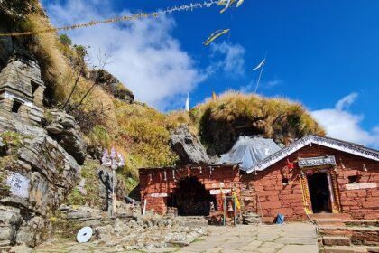 Discover the serenity of the sacred Rudranath Temple nestled in the Himalayas.