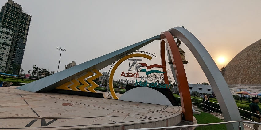Science city, one of the most fun and educational places to visit in Kolkata