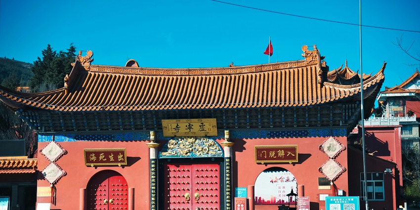 Snapshot of the beautiful Chinese style temple in the scenic city of California city