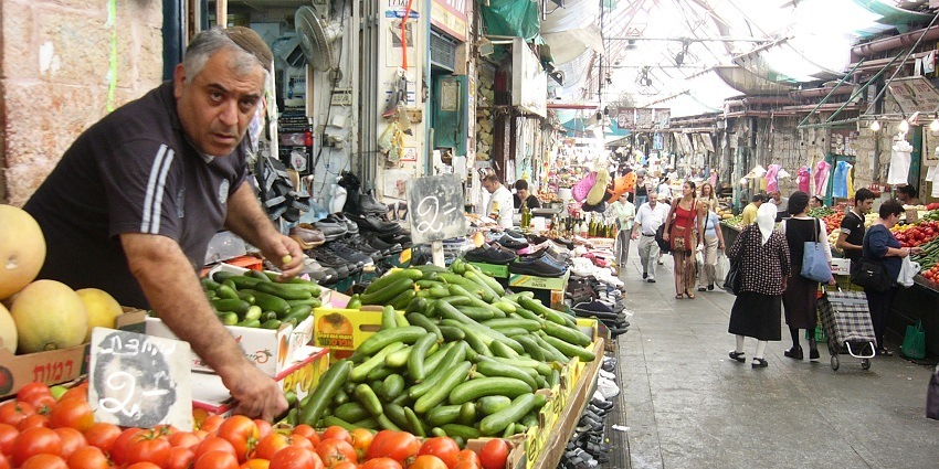 Mahane Yehuda is a bustling Jerusalem market offering fresh produce, spices, and local goods.