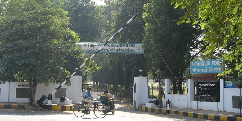 Entrance gate of Sitabuldi Fort in Nagpur, now used as an army barrack.