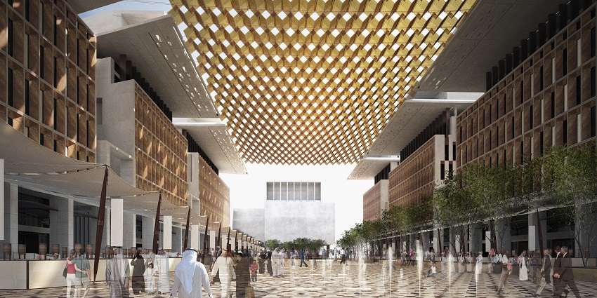 Walkable district blending modern architecture with Qatari heritage.