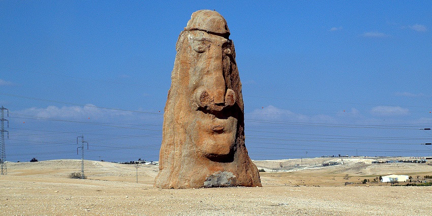 Things to do in Israel include exploring vast landscapes and unique terrains.
