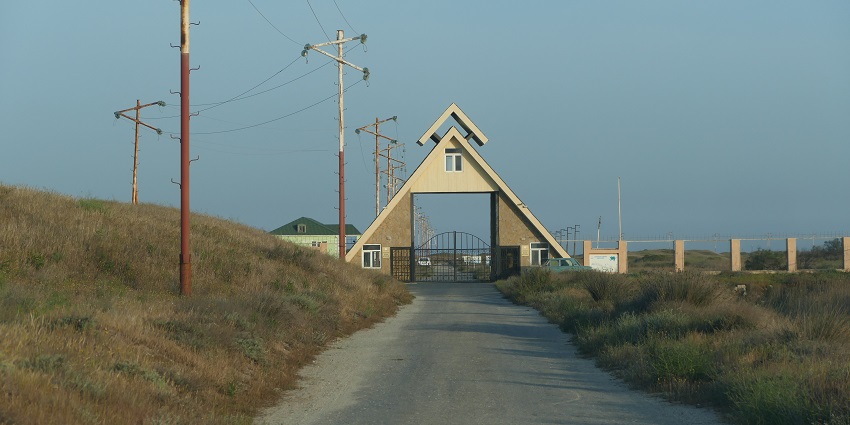 Protected natural park with diverse wildlife and beautiful landscapes in Azerbaijan.