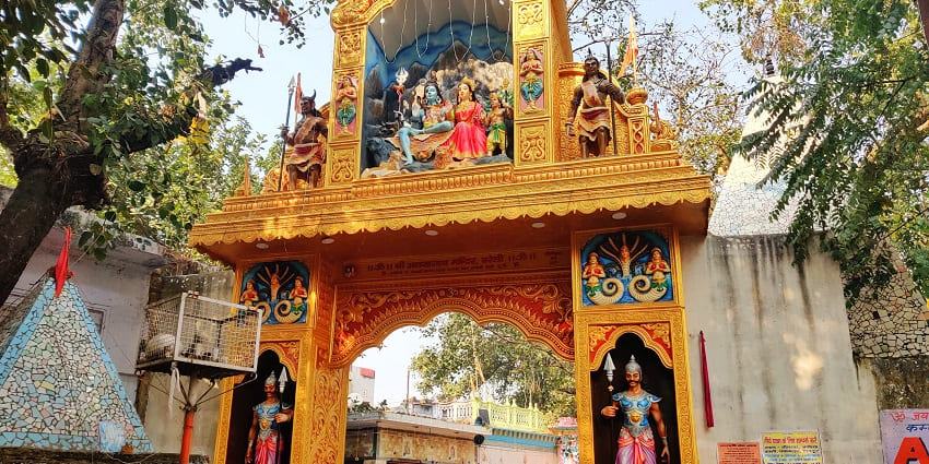A picture of Alakhnath Temple, that offers some of the things to do in Bareilly.