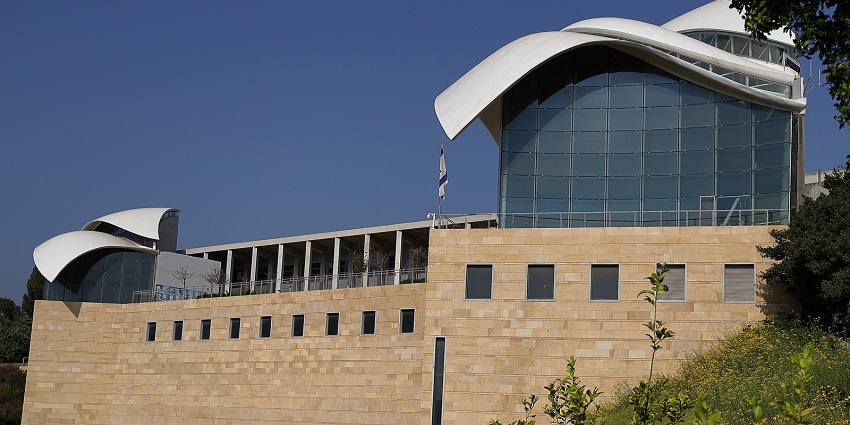 A view of Yitzhak Rabin Center center honoring Israel’s former prime minister, Yitzhak Rabin.
