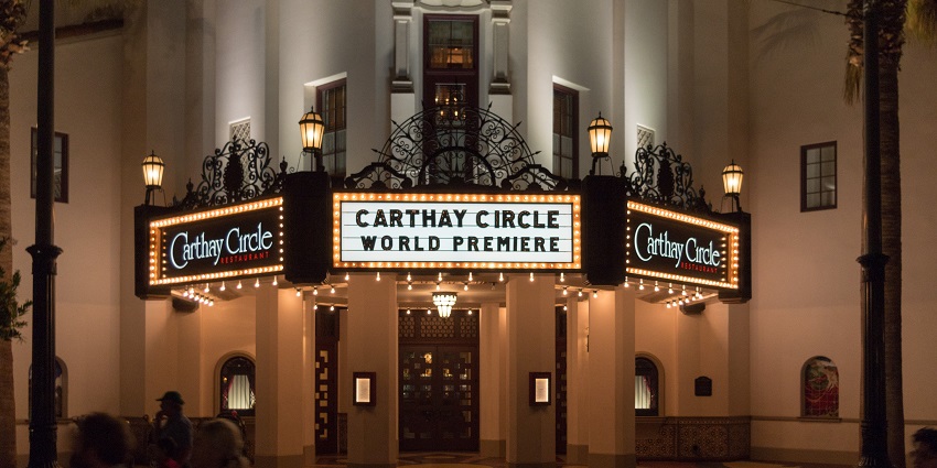 Elegant Carthay Circle Restaurant in Disney California Adventure Park on a sunny day