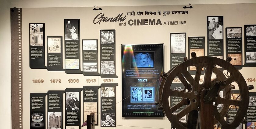 Film Museum Mumbai is one such place which is like a sacred spot for every film enthusiasts.