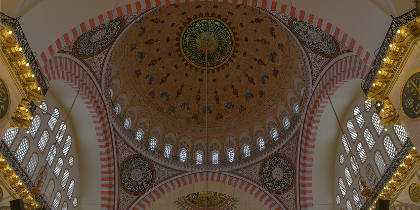 Karbala Mosque is a highly sacred site in Iraq.