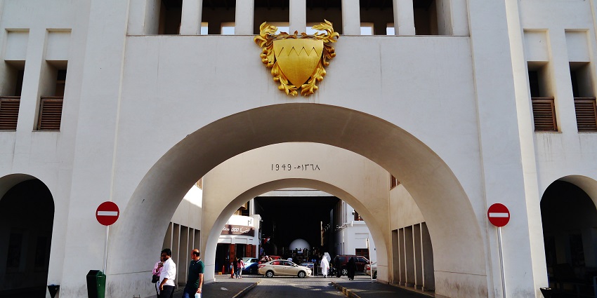 Al Bahrain is a historic site featuring ancient ruins and archaeological discoveries.