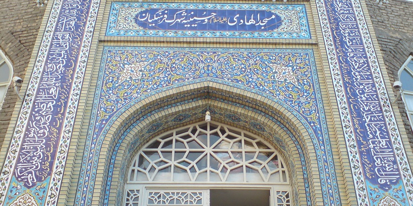 Mosque is known for its modern architecture and cultural significance.