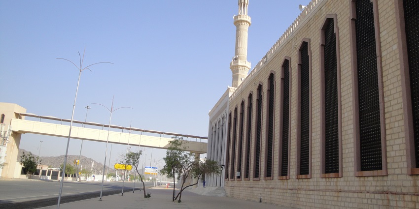 Historic mosque used during the Hajj pilgrimage at Arafat.