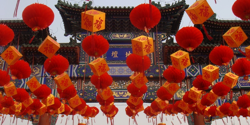 Attending a Temple Fair is one of the most amazing things to do in Beijing in December.