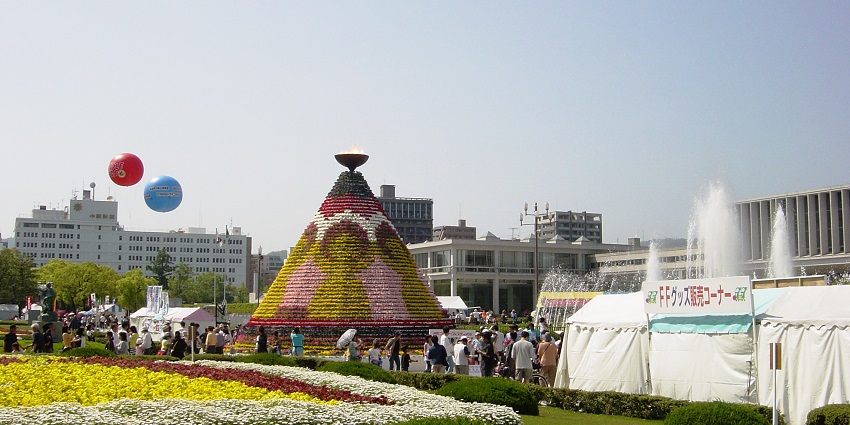 Hiroshima Flower Festival showcases vibrant flowers and festive celebrations.