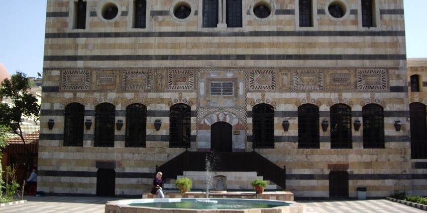 The picture is part of the Azem Palace which was built in 1749 and is the headquarters in Damascus