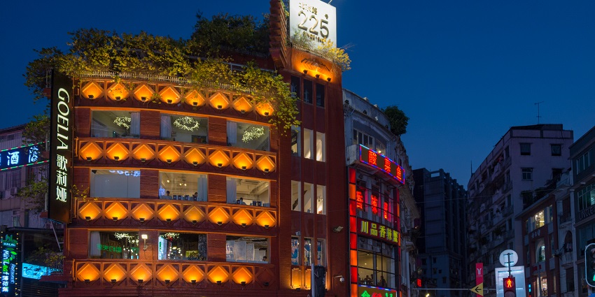 Image of Beijing Road at night with vibrant lights - best Guangzhou nightlife