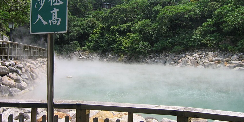 Relax at Beitou Hot Springs in Taiwan surrounded by natural hot spring pools.