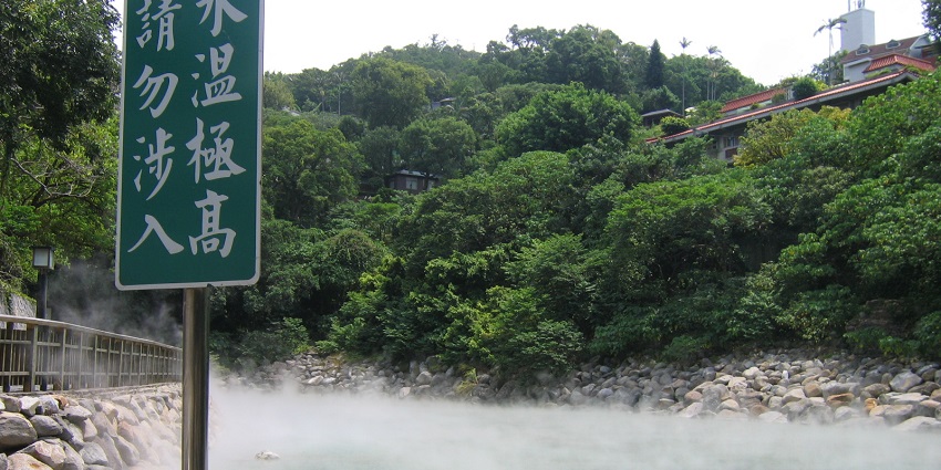 Famous hot spring area known for its therapeutic mineral waters.