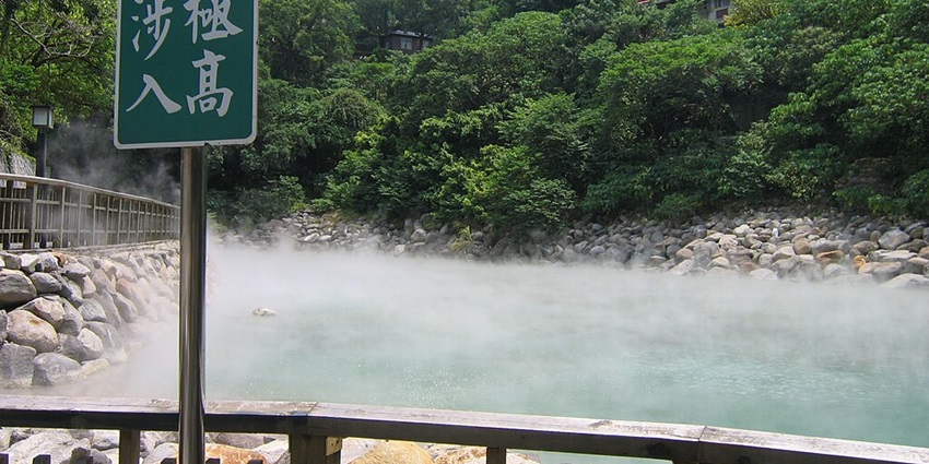Places to visit in Taiwan include the natural hot springs in Taipei, perfect for relaxation and rejuvenation
