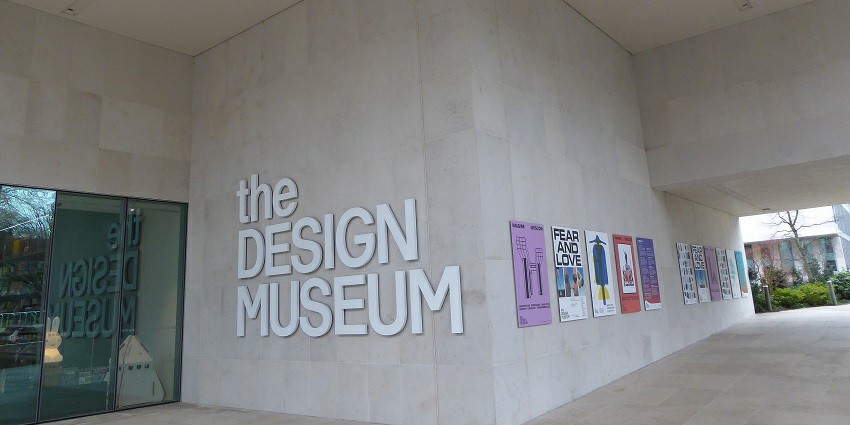 An image of the Design Museum, a famous tourist destination in England.