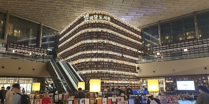 Spectacular open library with towering bookshelves in COEX Mall.