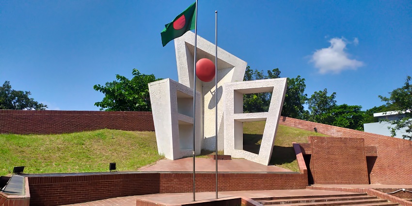 Monument commemorating those who died in the 1952 Language Movement.