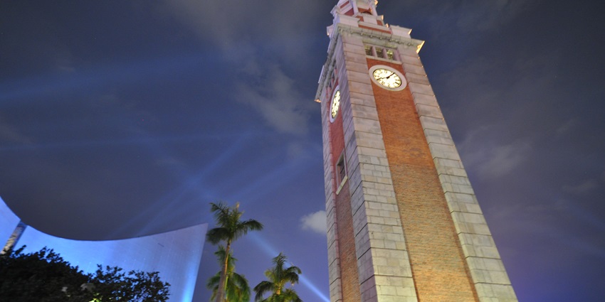 Witness the iconic red-brick clock tower - one of the top places to visit in Hong Kong.