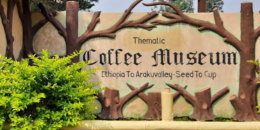 Museum showcasing the history and process of coffee production, featured in Chikmagalur travel guide.