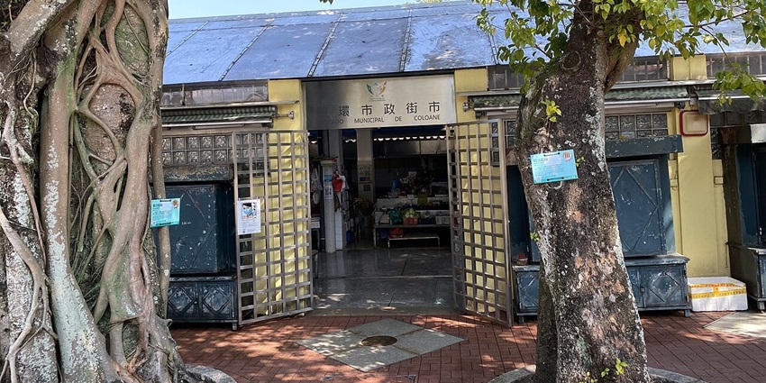Visiting the Coloane Island is a mindblowing thing you can do in Macau for every traveller
