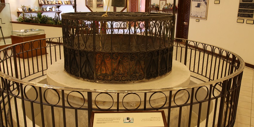 Sacred water drawn from the historic well at Masjid al-Haram, Mecca, Saudi Arabia.