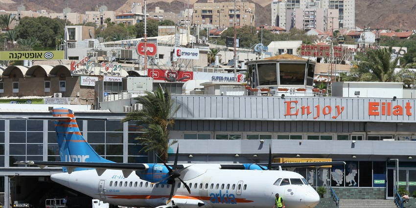 Eilat is among the best airports in Israel, heading to the popular Red Sea city.