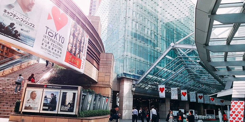 Experience the Tokyo International Film Festival with exciting films and events.