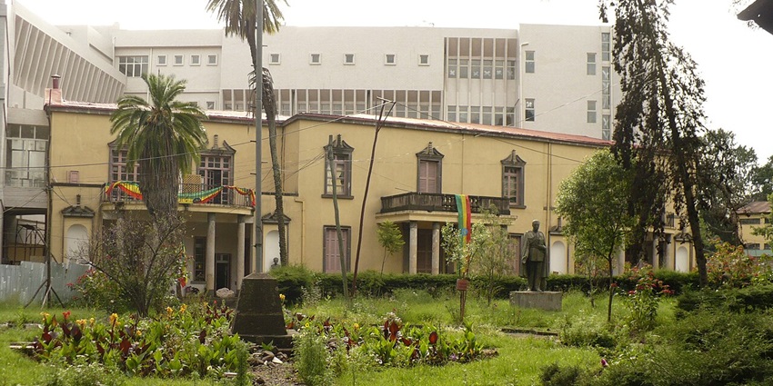 Image of the office faculity of National Museum Of Ethiopia surrounded by a garden.