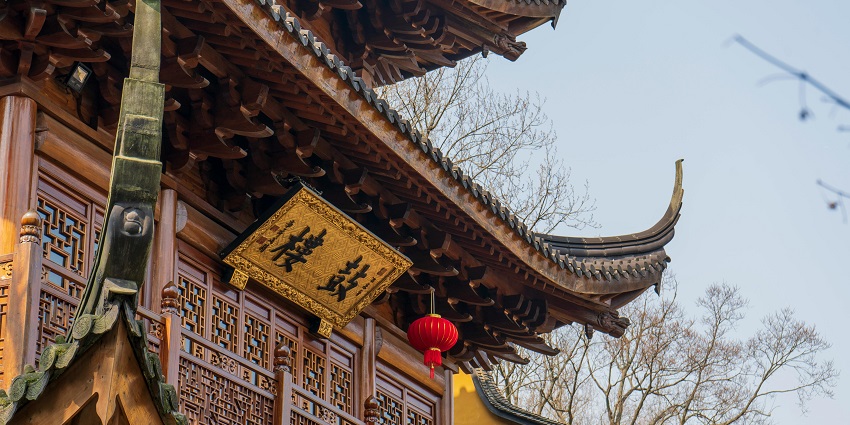 Explore the temples and monasteries of this country.
