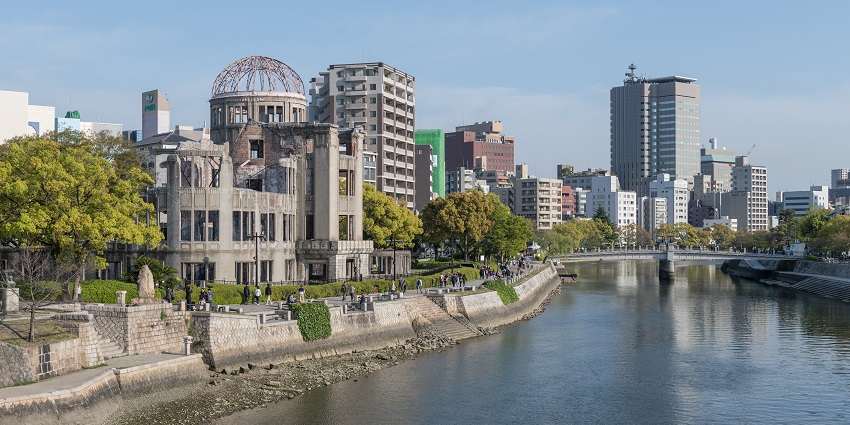 A damaged building, which was bombed during World War 2 near the Motoyasho River in Hiroshima