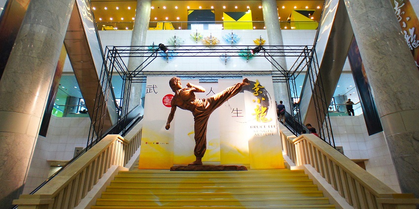 Bruce Lee -Kung Fu‧Art‧Life Exhibition at the Hong Kong Heritage Museum, Hong Kong