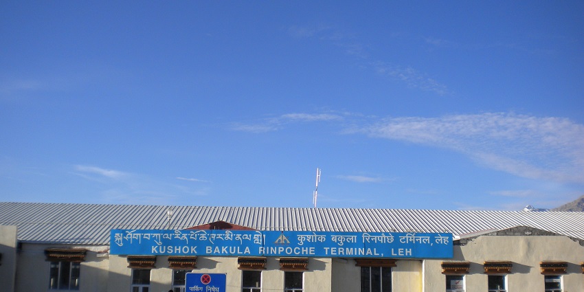 View from outside the IXL Airport "Kushok Bakula Rinpoche Terminal", named after the Venerable