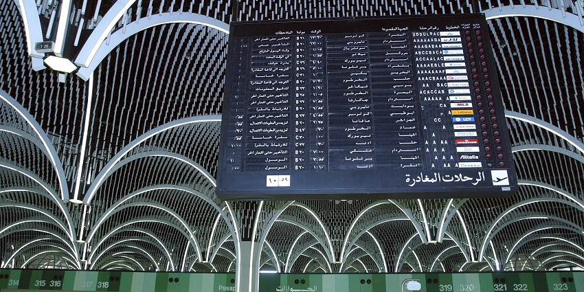 Baghdad International Airport to reach the main destination during the trip.