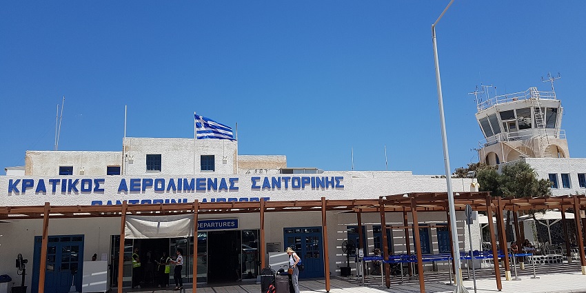 Santorini International Airport is probably the closest to the park with a distance of 13 km.