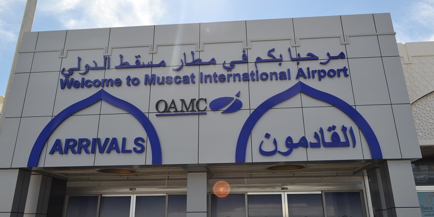 The nearest airport to Nizwa Fort is the Muscat airport which is a good travel option.